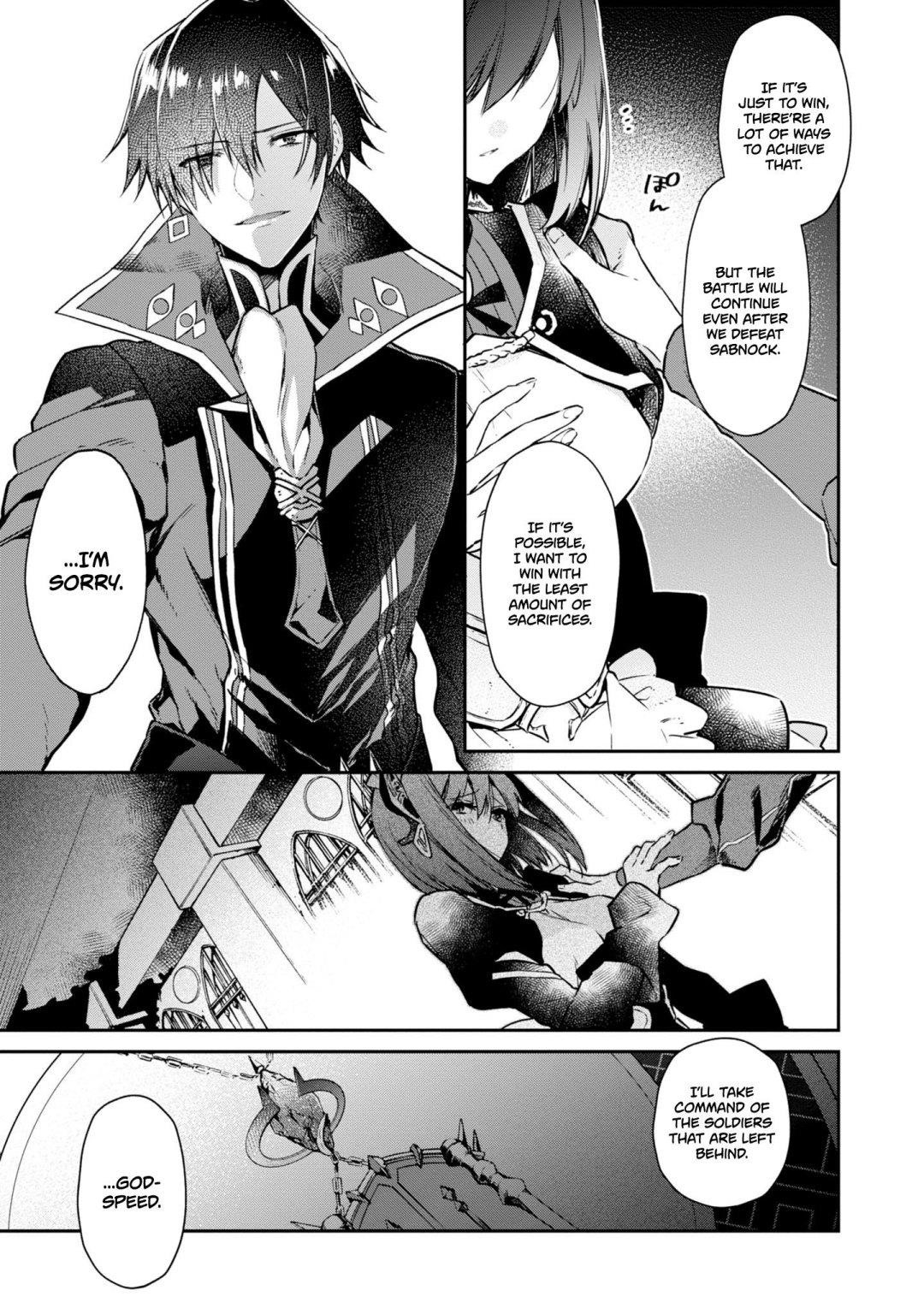 Realist Maou Niyoru Seiiki Naki Isekai Kaikaku Chapter 5 - Page 11 in English