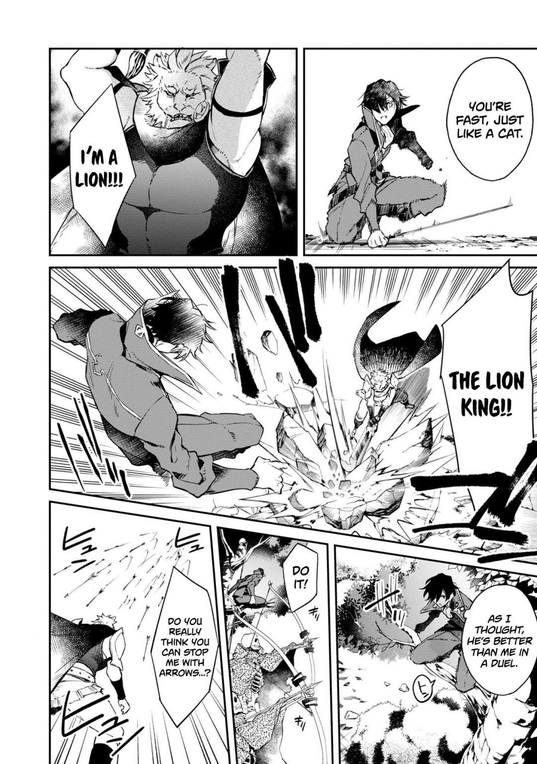 Realist Maou Niyoru Seiiki Naki Isekai Kaikaku Chapter 5 - Page 19 in English
