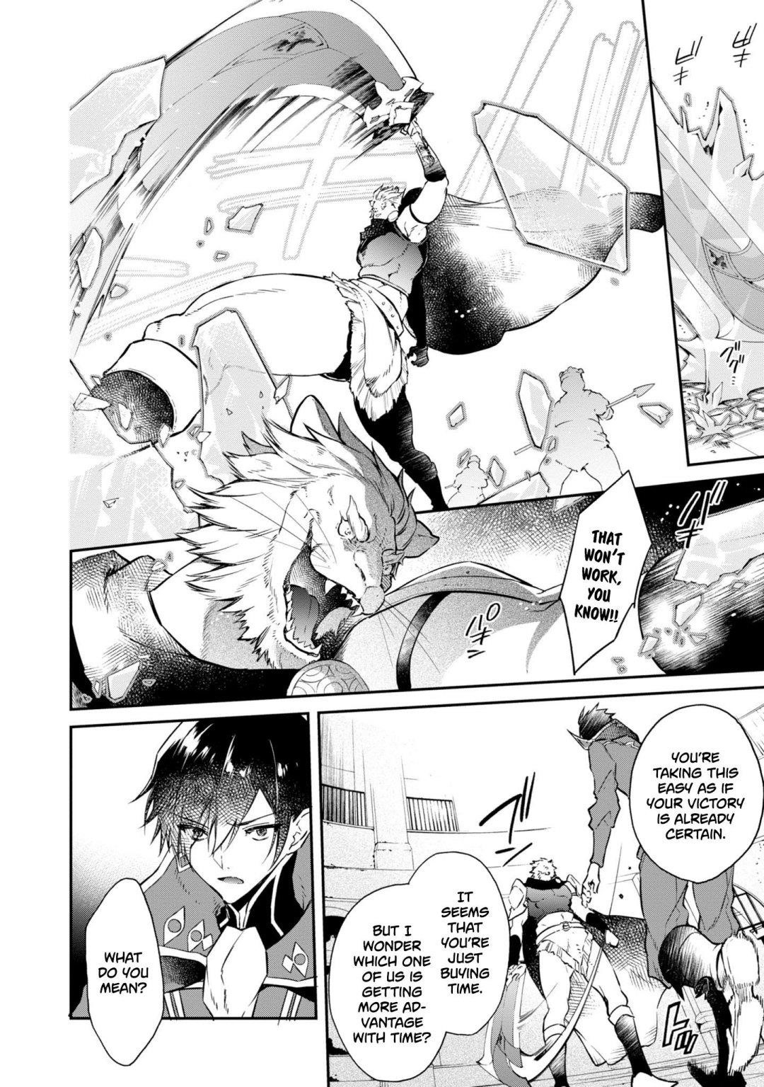 Realist Maou Niyoru Seiiki Naki Isekai Kaikaku Chapter 5 - Page 21 in English