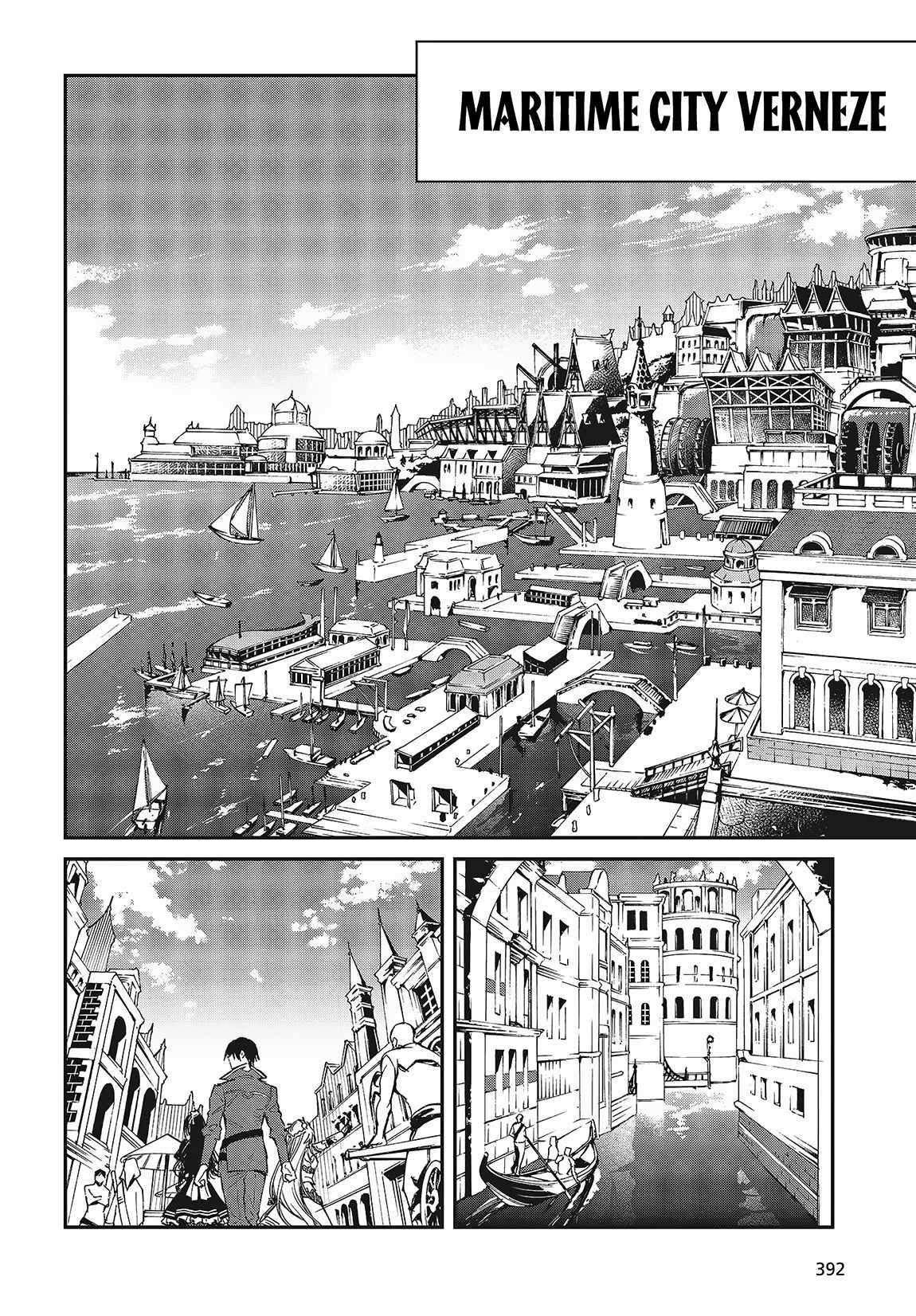 Realist Maou Niyoru Seiiki Naki Isekai Kaikaku Chapter 50 - Page 12 in English