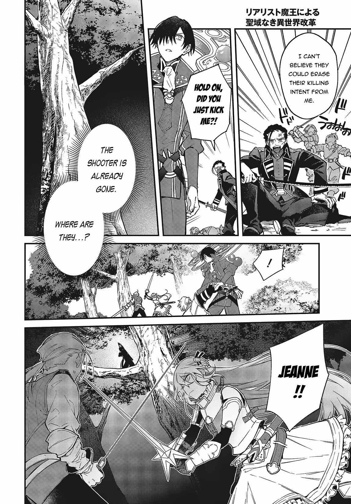 Realist Maou Niyoru Seiiki Naki Isekai Kaikaku Chapter 50 - Page 4 in English