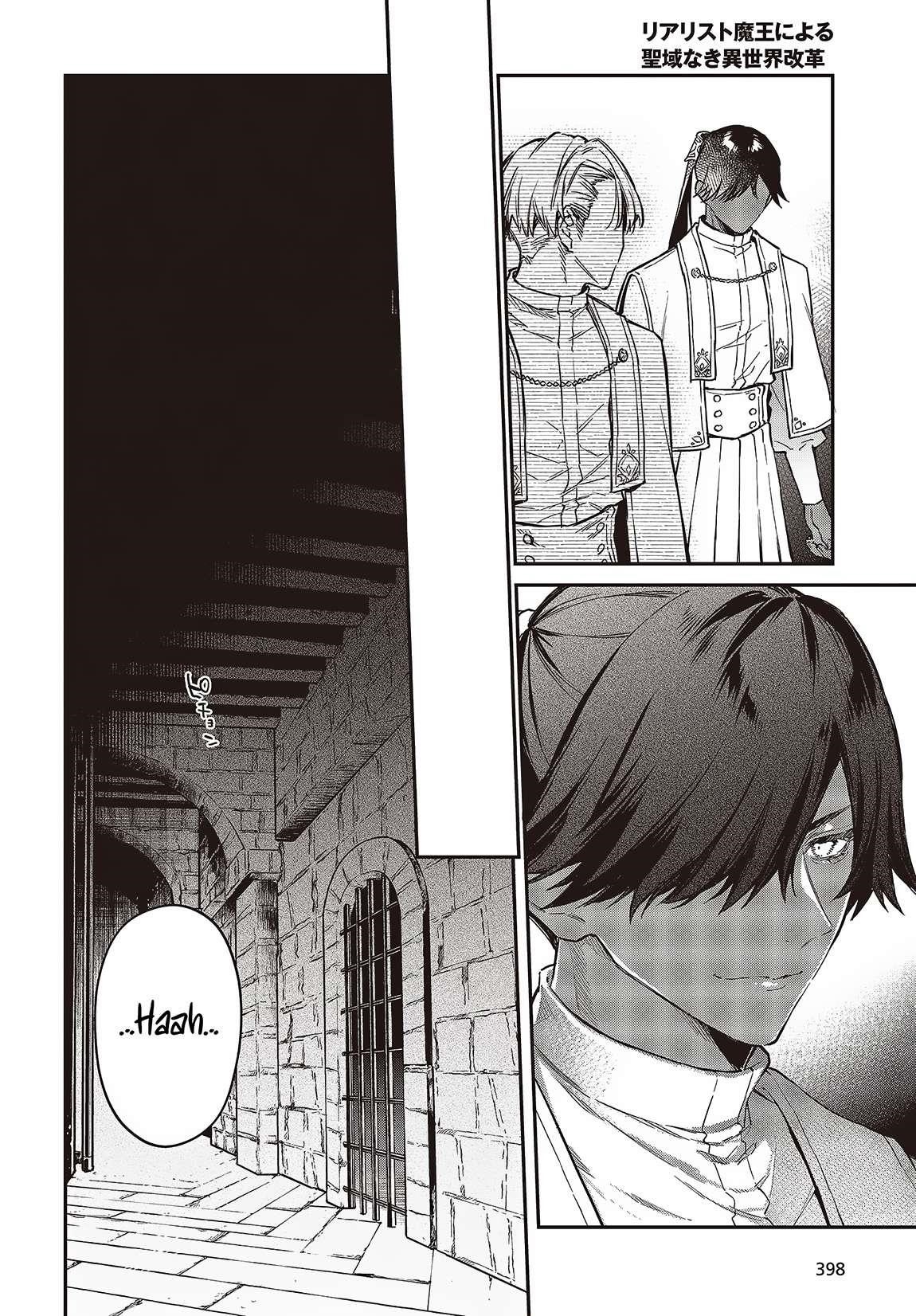 Realist Maou Niyoru Seiiki Naki Isekai Kaikaku Chapter 51 - Page 26 in English