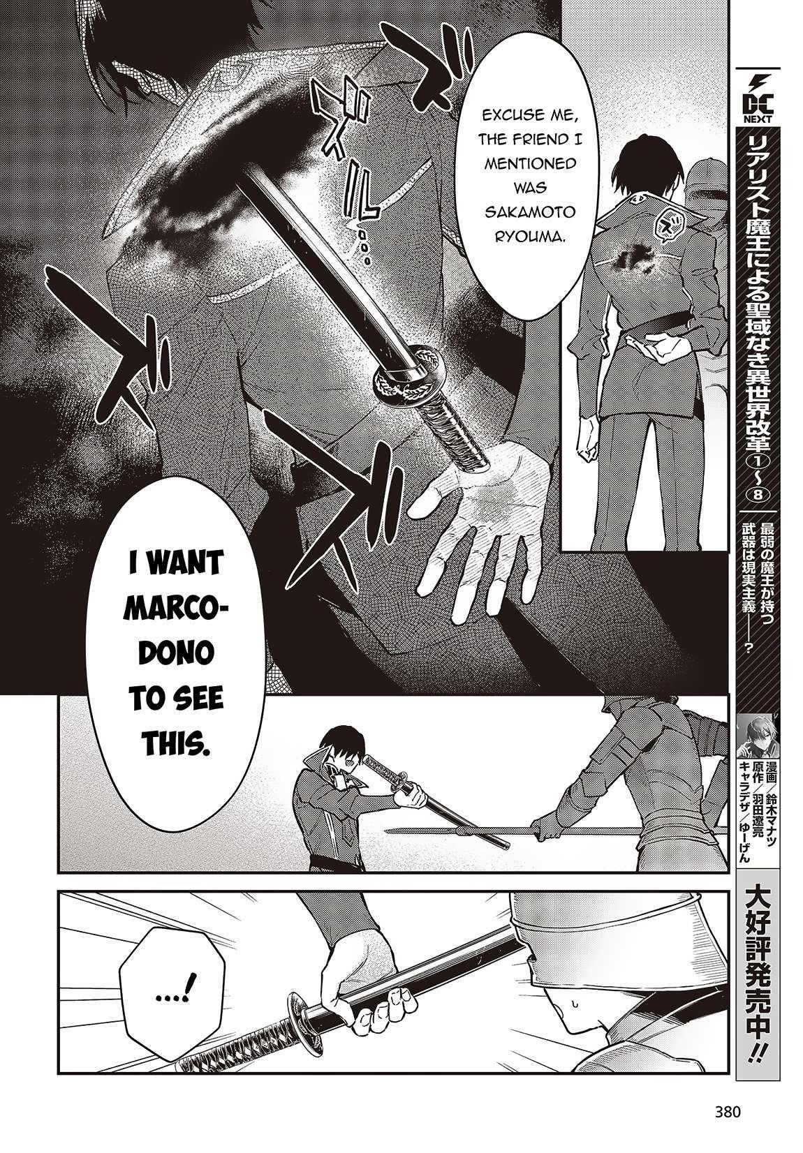 Realist Maou Niyoru Seiiki Naki Isekai Kaikaku Chapter 51 - Page 8 in English