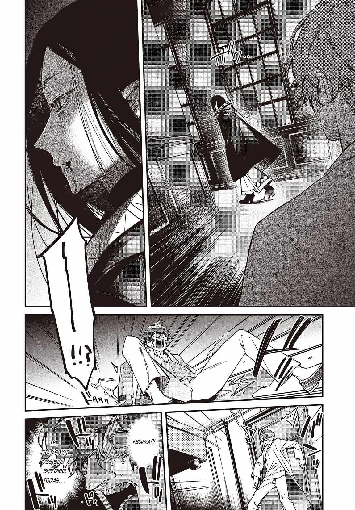 Realist Maou Niyoru Seiiki Naki Isekai Kaikaku Chapter 52 - Page 16 in English
