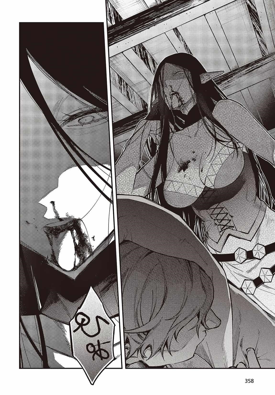 Realist Maou Niyoru Seiiki Naki Isekai Kaikaku Chapter 52 - Page 18 in English