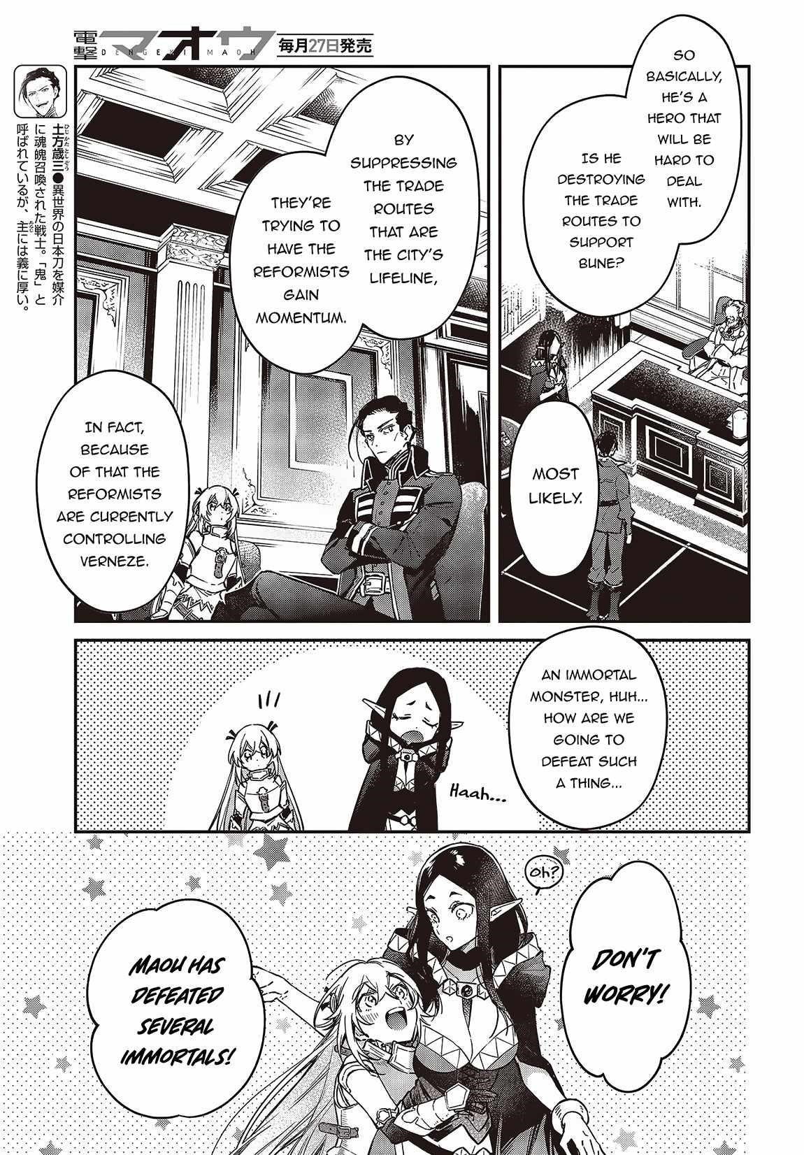 Realist Maou Niyoru Seiiki Naki Isekai Kaikaku Chapter 52 - Page 23 in English