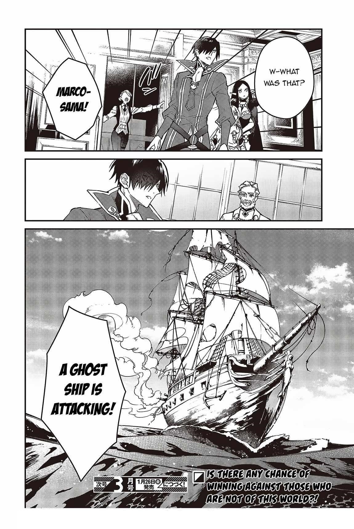 Realist Maou Niyoru Seiiki Naki Isekai Kaikaku Chapter 52 - Page 26 in English