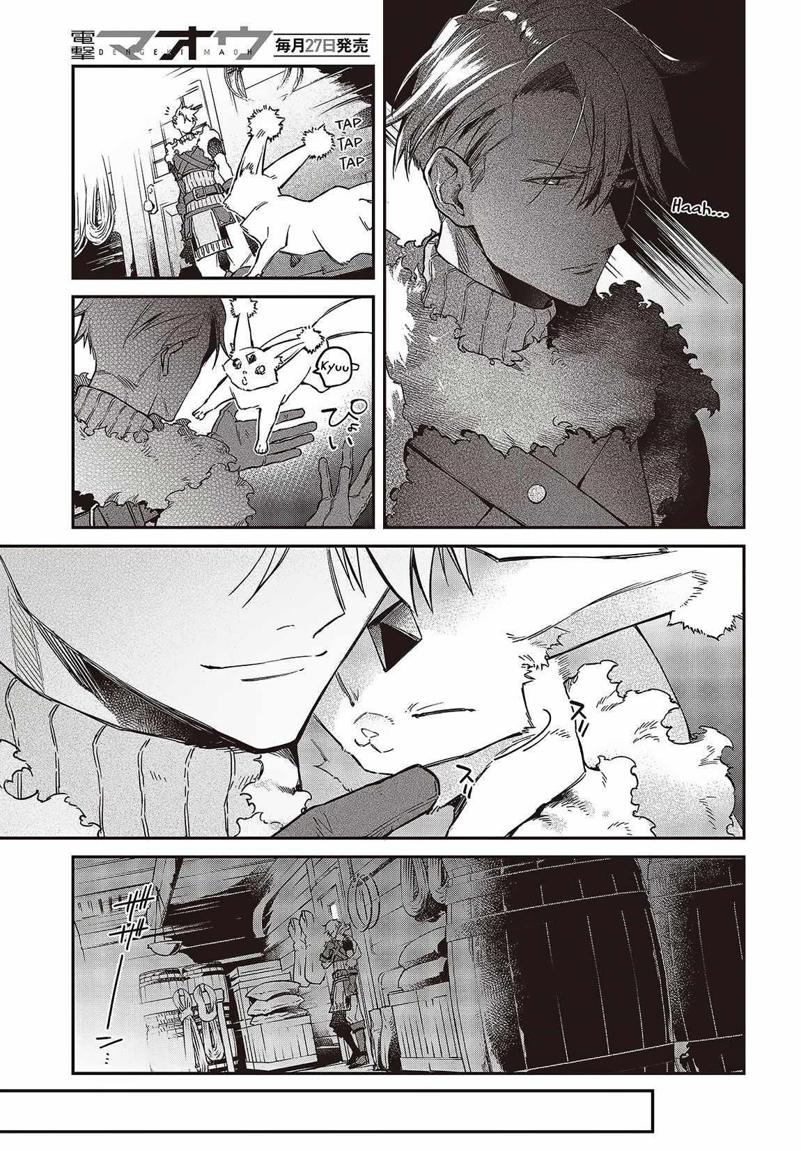 Realist Maou Niyoru Seiiki Naki Isekai Kaikaku Chapter 52 - Page 3 in English