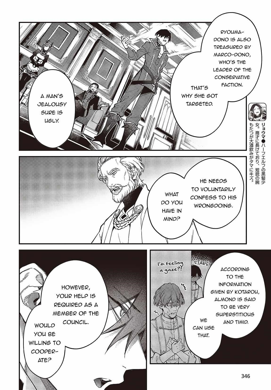 Realist Maou Niyoru Seiiki Naki Isekai Kaikaku Chapter 52 - Page 6 in English