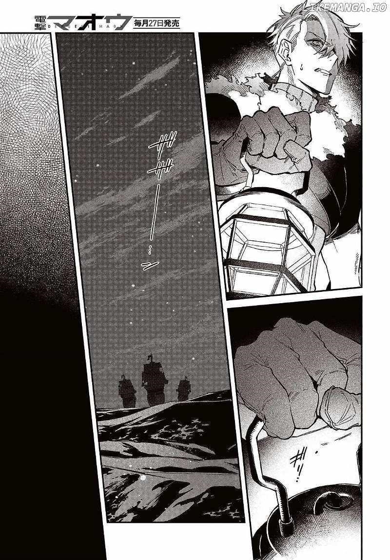 Realist Maou Niyoru Seiiki Naki Isekai Kaikaku Chapter 54 - Page 3 in English