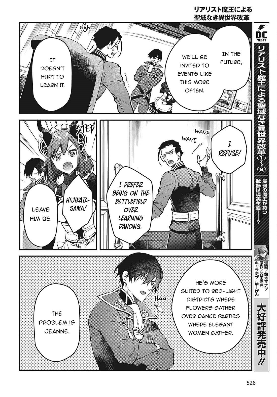 Realist Maou Niyoru Seiiki Naki Isekai Kaikaku Chapter 56 - Page 12 in English