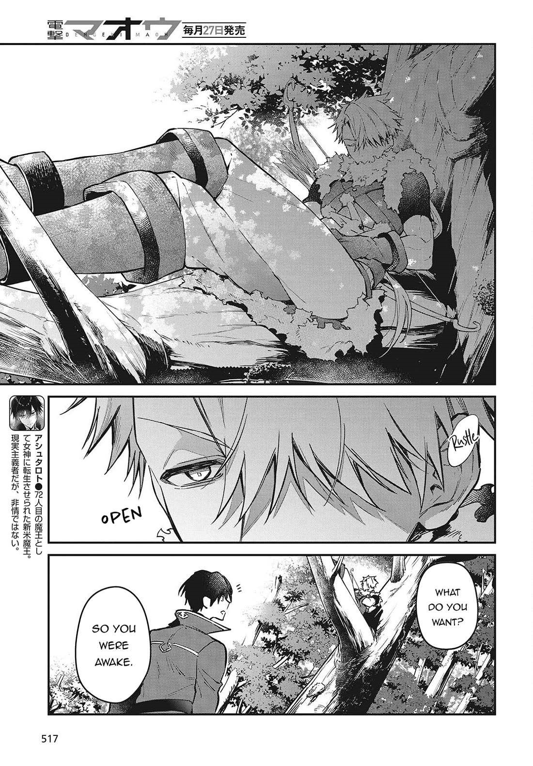 Realist Maou Niyoru Seiiki Naki Isekai Kaikaku Chapter 56 - Page 3 in English