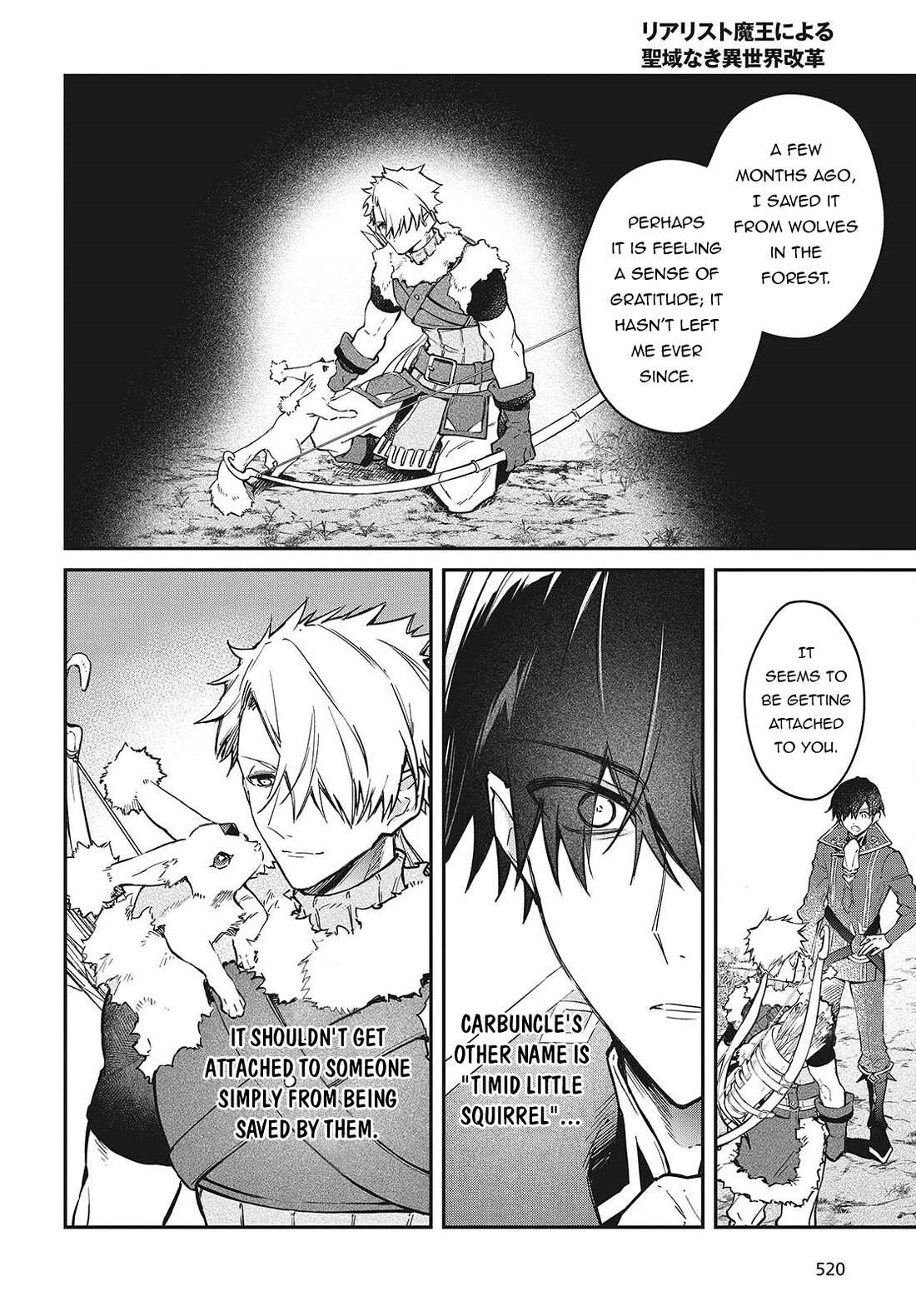Realist Maou Niyoru Seiiki Naki Isekai Kaikaku Chapter 56 - Page 6 in English