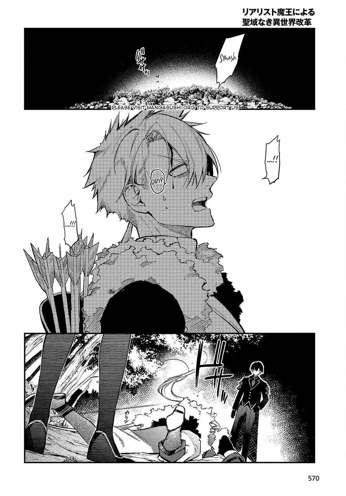 Realist Maou Niyoru Seiiki Naki Isekai Kaikaku Chapter 58 - Page 10 in English