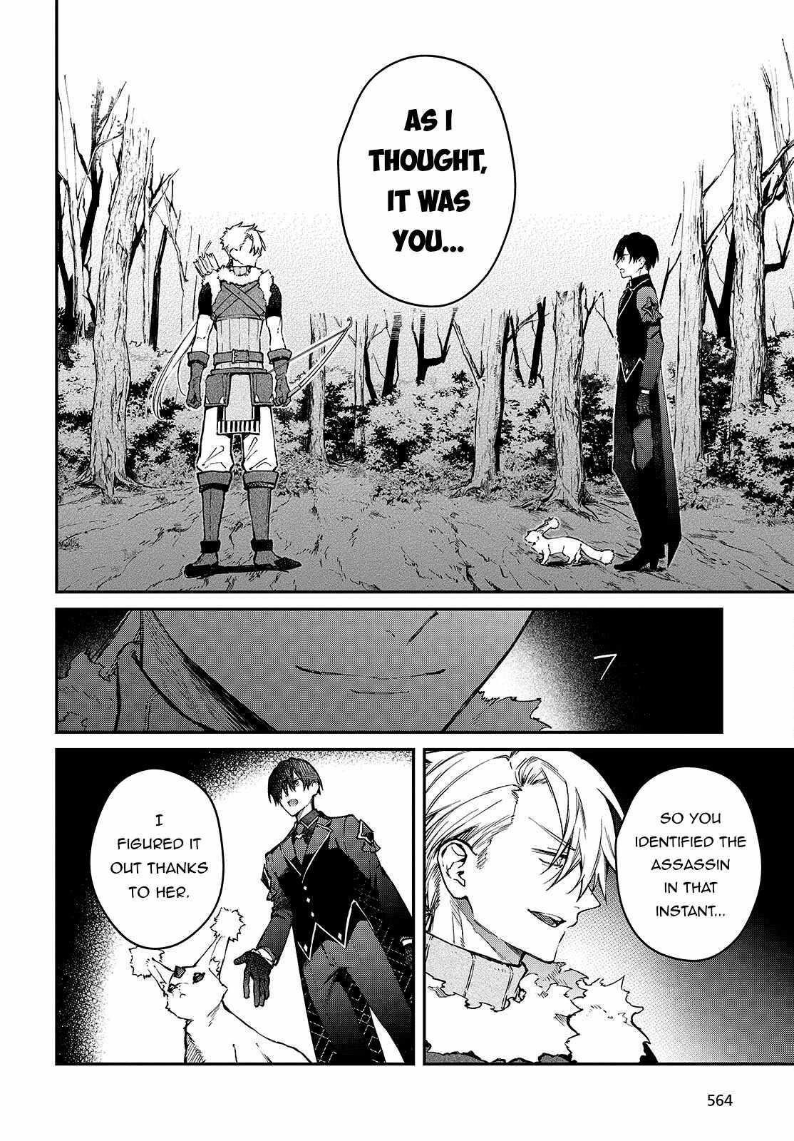 Realist Maou Niyoru Seiiki Naki Isekai Kaikaku Chapter 58 - Page 4 in English