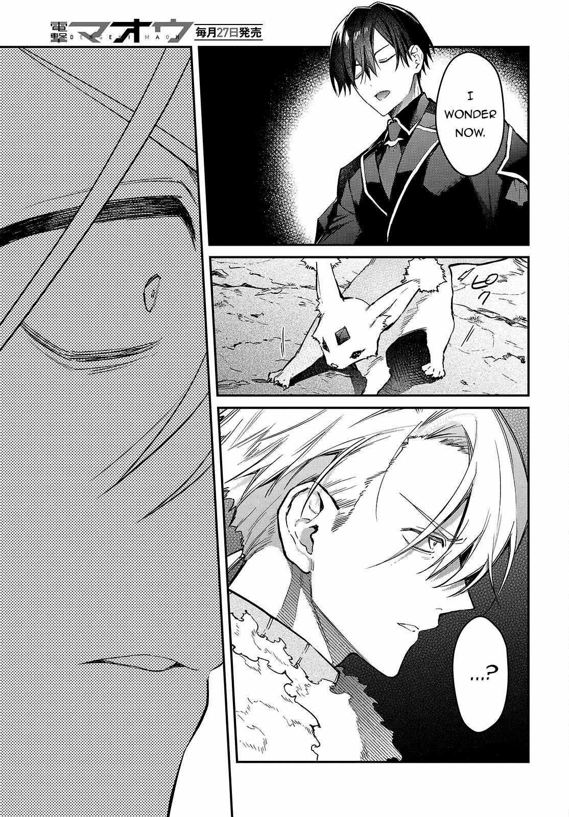 Realist Maou Niyoru Seiiki Naki Isekai Kaikaku Chapter 58 - Page 7 in English