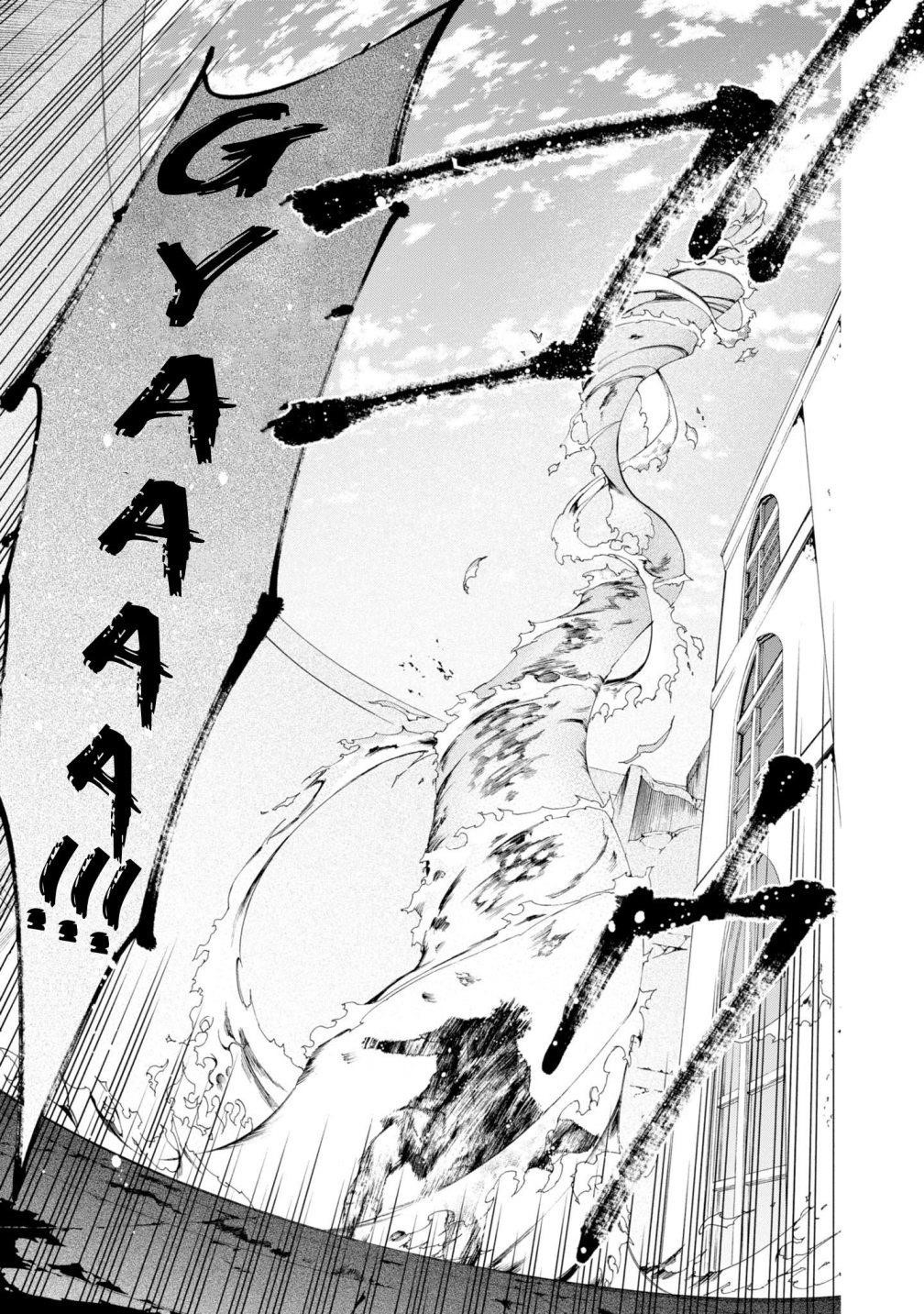 Realist Maou Niyoru Seiiki Naki Isekai Kaikaku Chapter 6 - Page 12 in English
