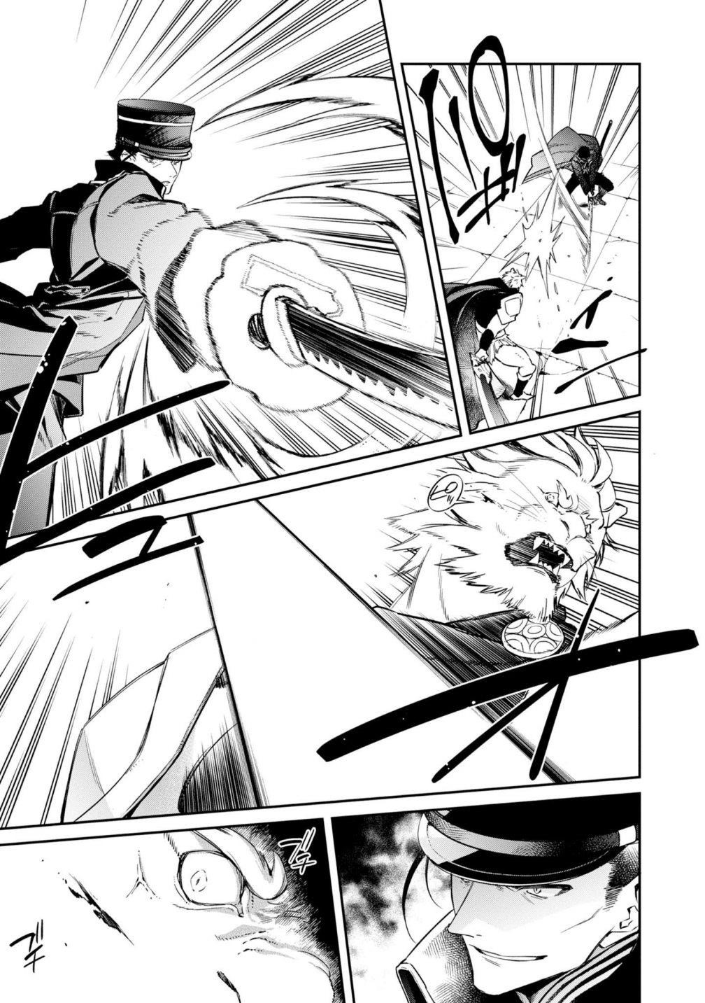 Realist Maou Niyoru Seiiki Naki Isekai Kaikaku Chapter 6 - Page 3 in English