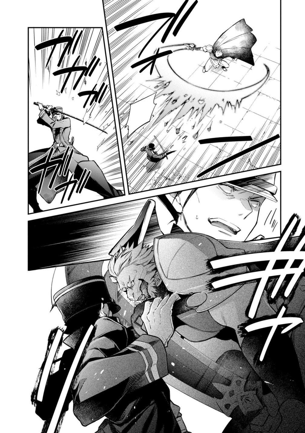 Realist Maou Niyoru Seiiki Naki Isekai Kaikaku Chapter 6 - Page 4 in English
