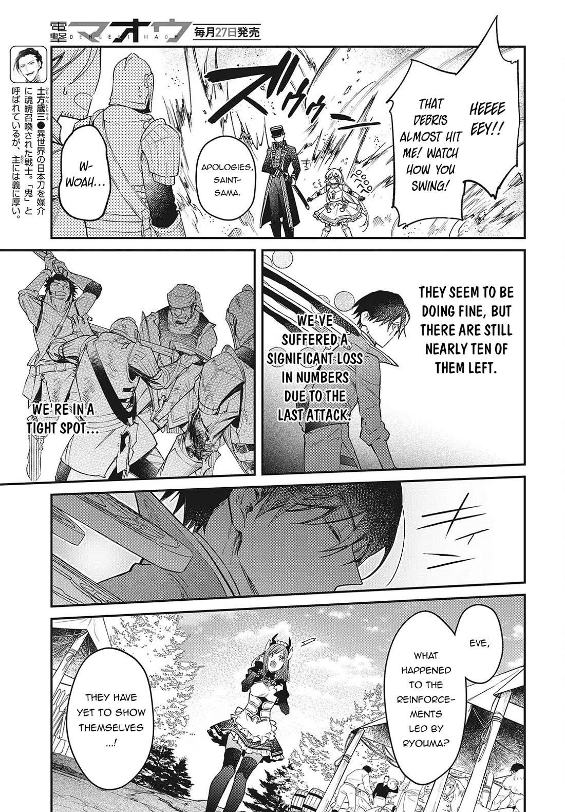 Realist Maou Niyoru Seiiki Naki Isekai Kaikaku Chapter 60 - Page 12 in English