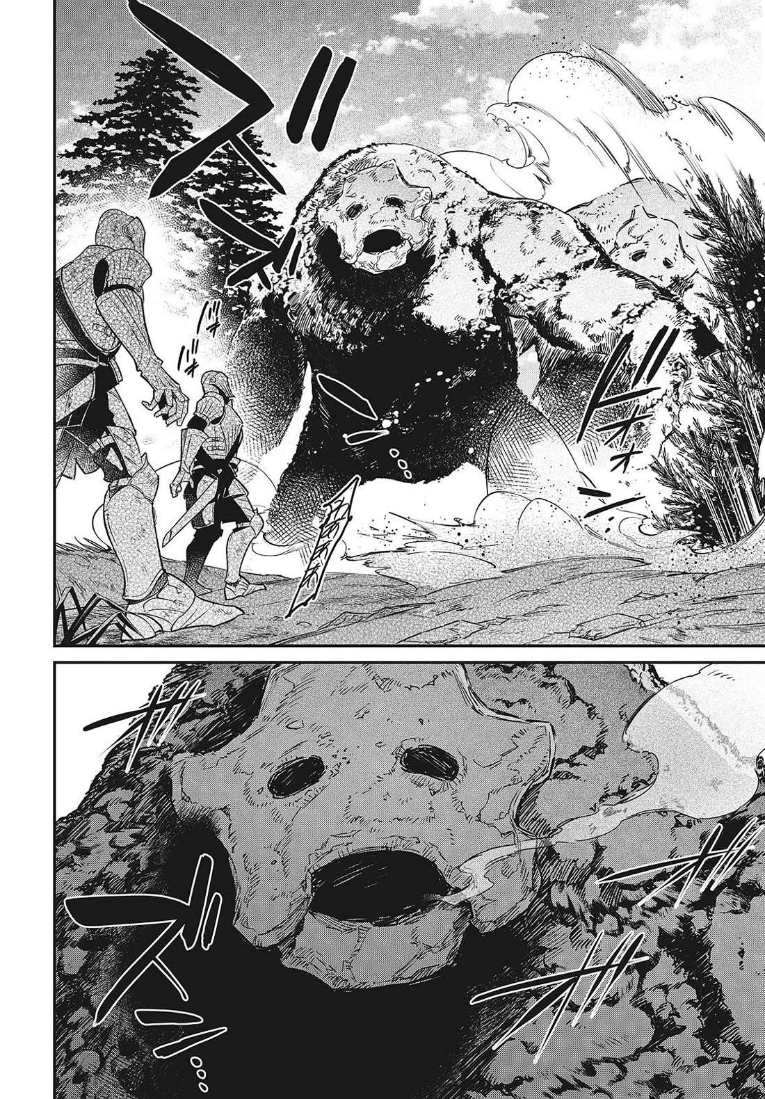 Realist Maou Niyoru Seiiki Naki Isekai Kaikaku Chapter 60 - Page 7 in English