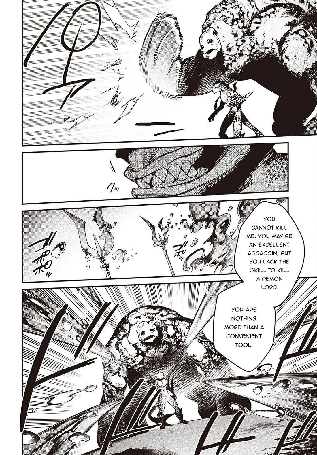 Realist Maou Niyoru Seiiki Naki Isekai Kaikaku Chapter 61 - Page 21 in English