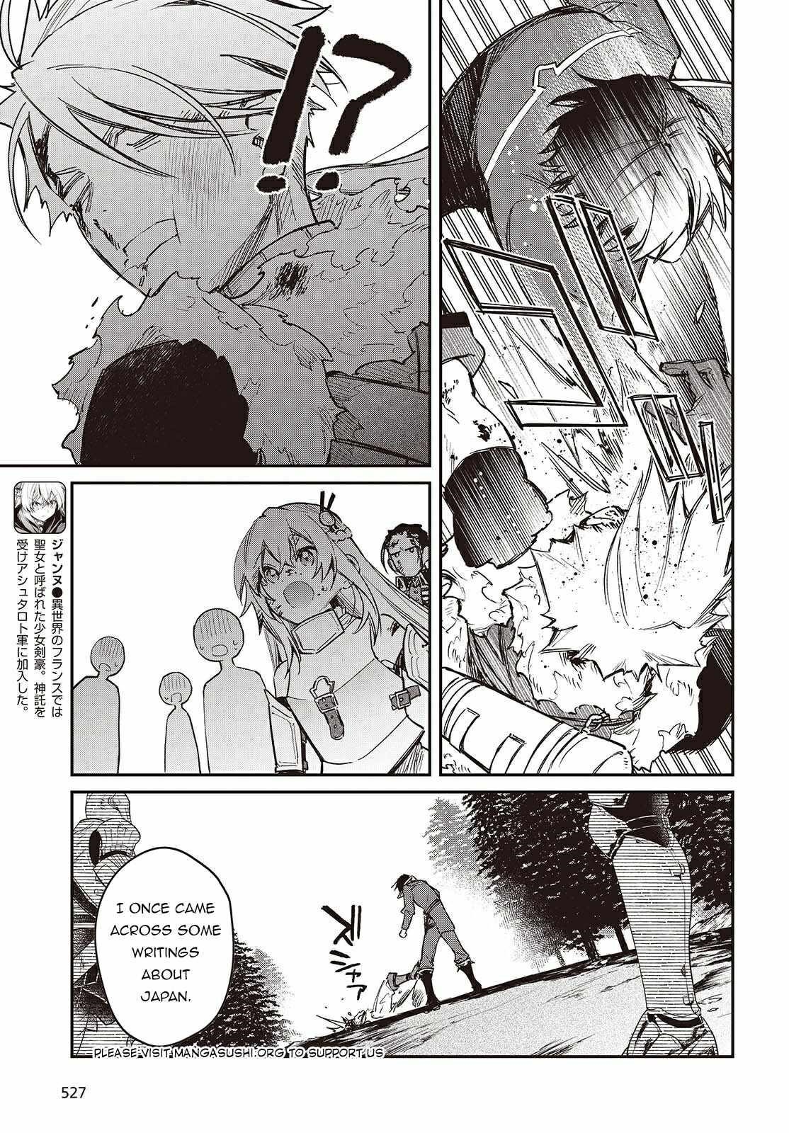 Realist Maou Niyoru Seiiki Naki Isekai Kaikaku Chapter 63 - Page 15 in English
