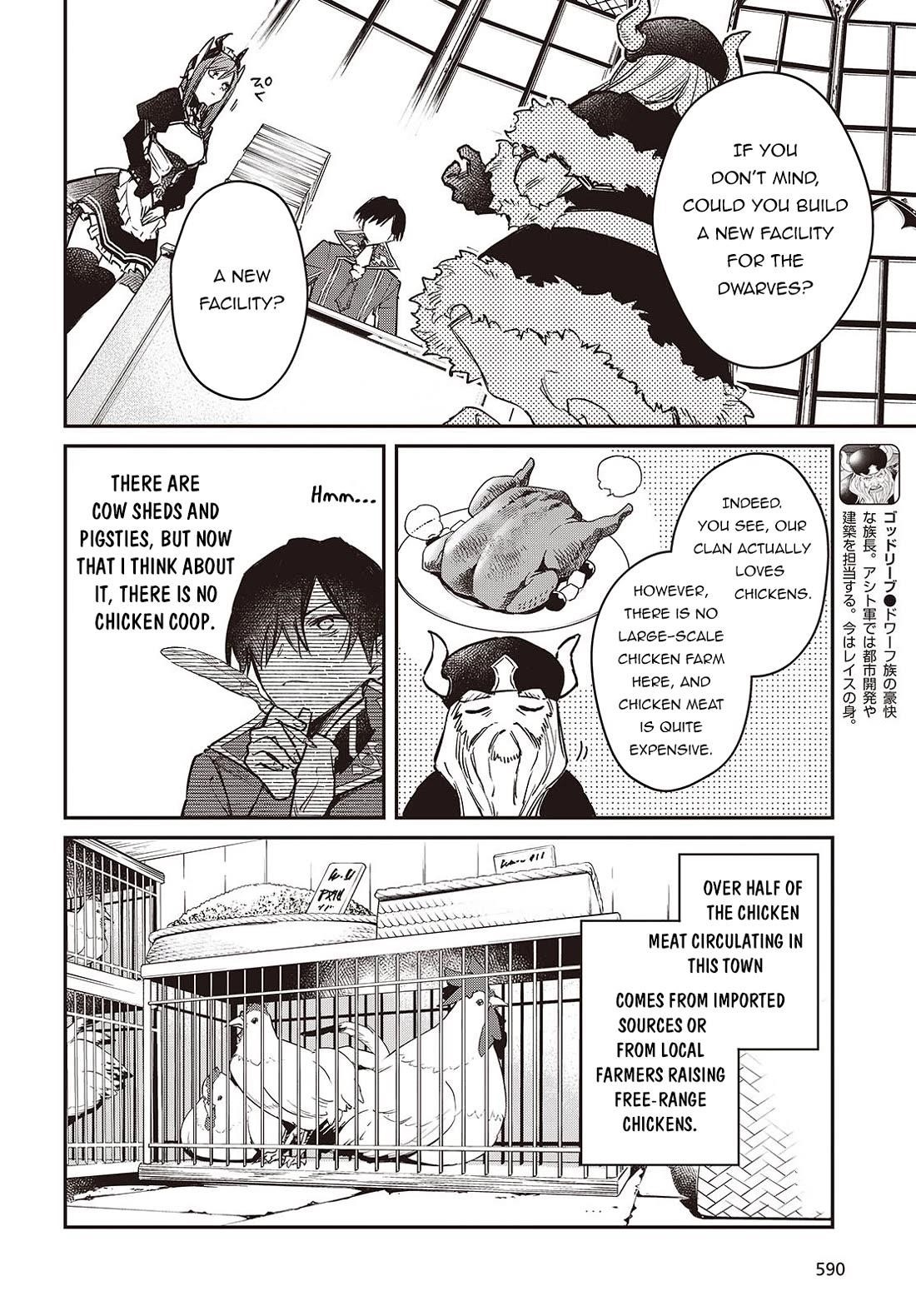 Realist Maou Niyoru Seiiki Naki Isekai Kaikaku Chapter 64 - Page 11 in English