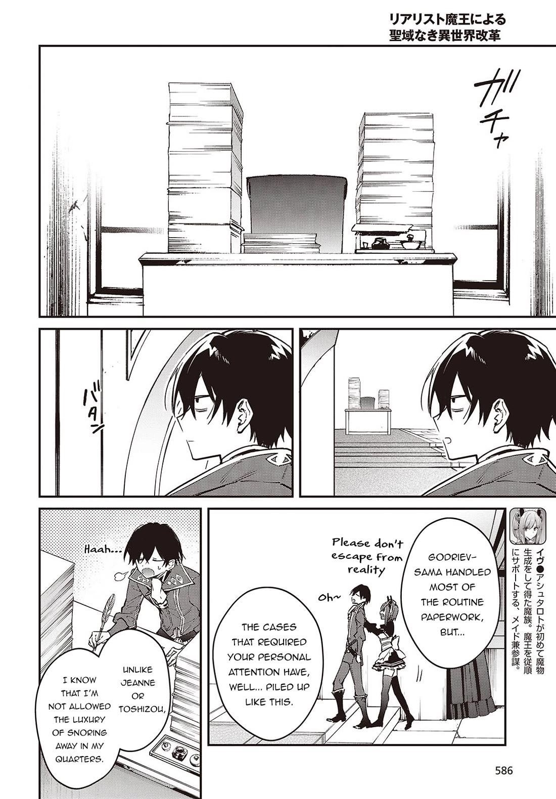 Realist Maou Niyoru Seiiki Naki Isekai Kaikaku Chapter 64 - Page 7 in English