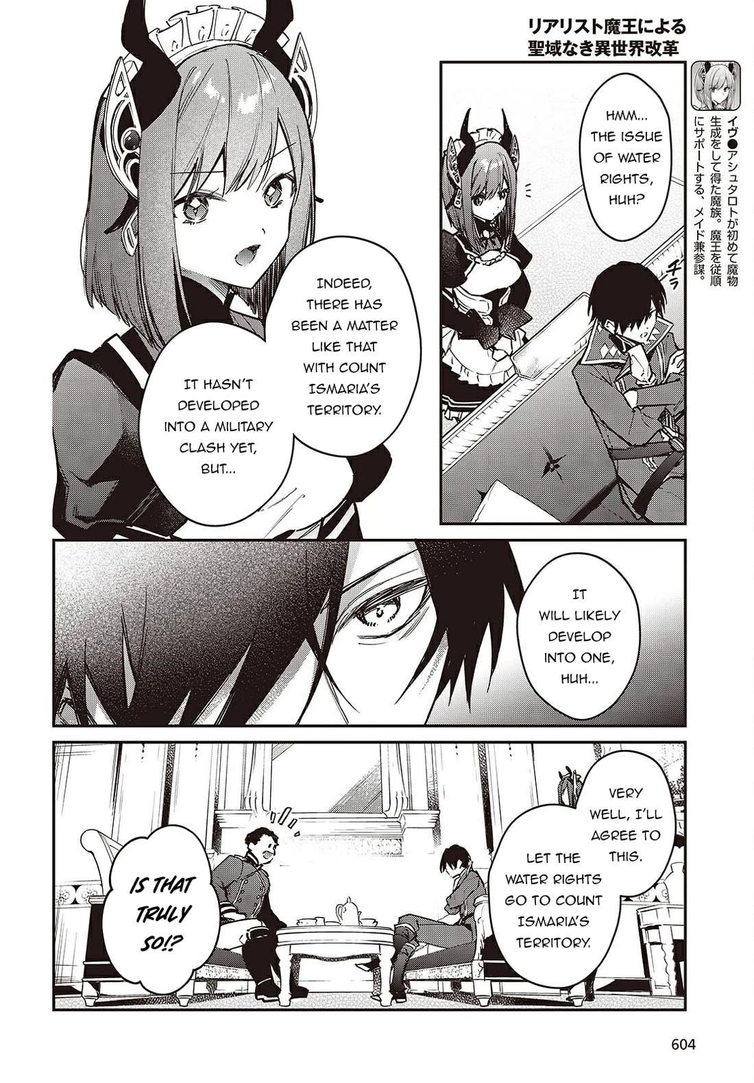 Realist Maou Niyoru Seiiki Naki Isekai Kaikaku Chapter 65 - Page 7 in English