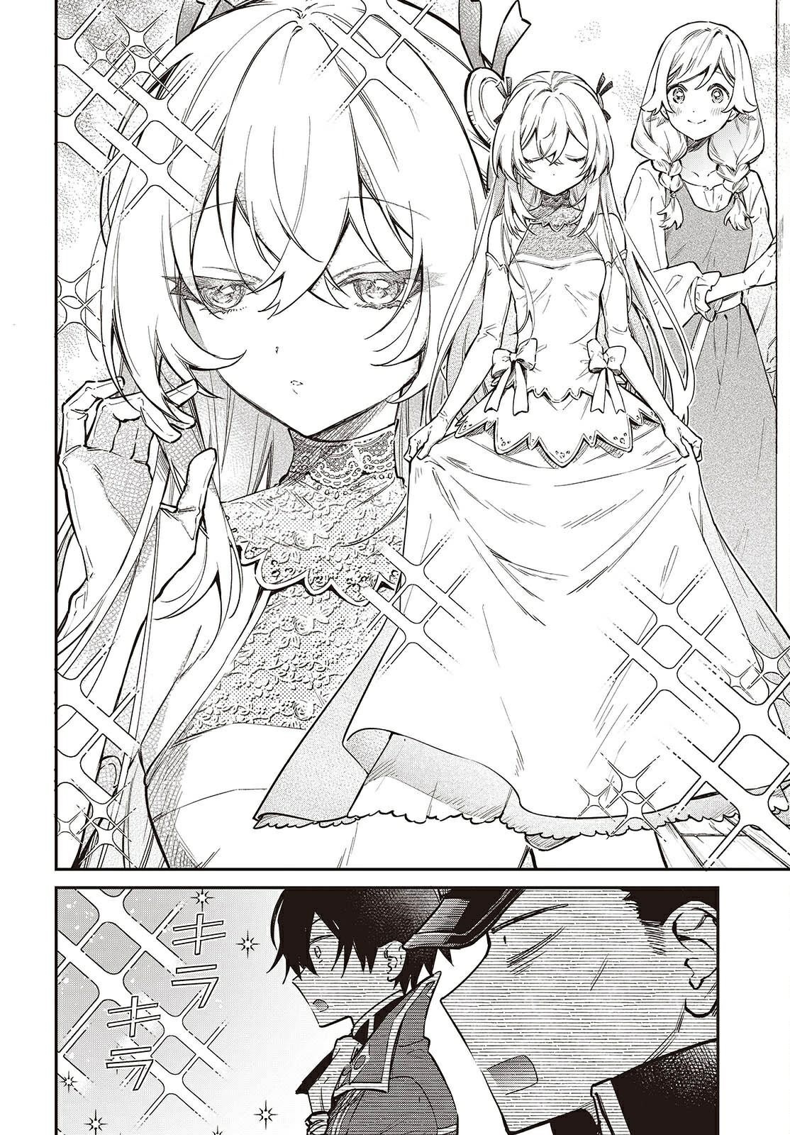 Realist Maou Niyoru Seiiki Naki Isekai Kaikaku Chapter 67 - Page 12 in English