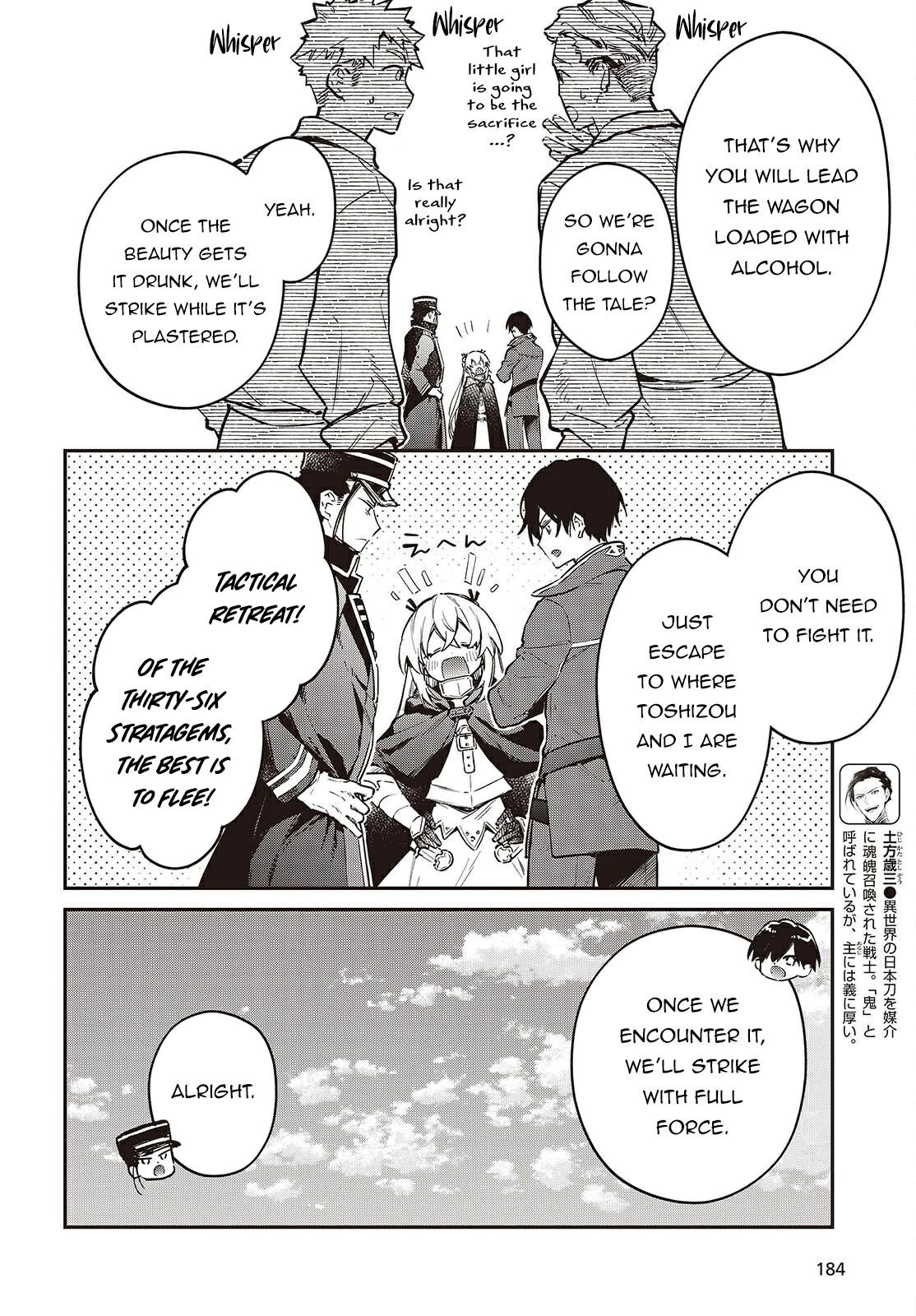 Realist Maou Niyoru Seiiki Naki Isekai Kaikaku Chapter 67 - Page 8 in English