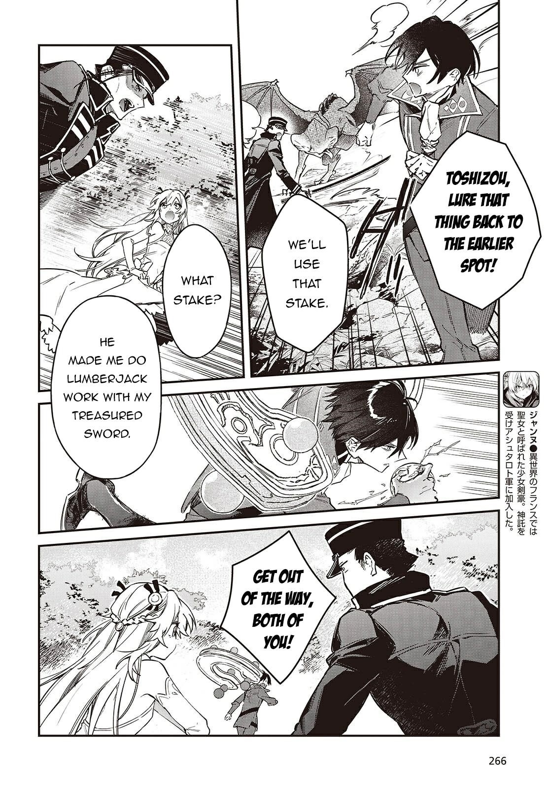 Realist Maou Niyoru Seiiki Naki Isekai Kaikaku Chapter 68 - Page 22 in English