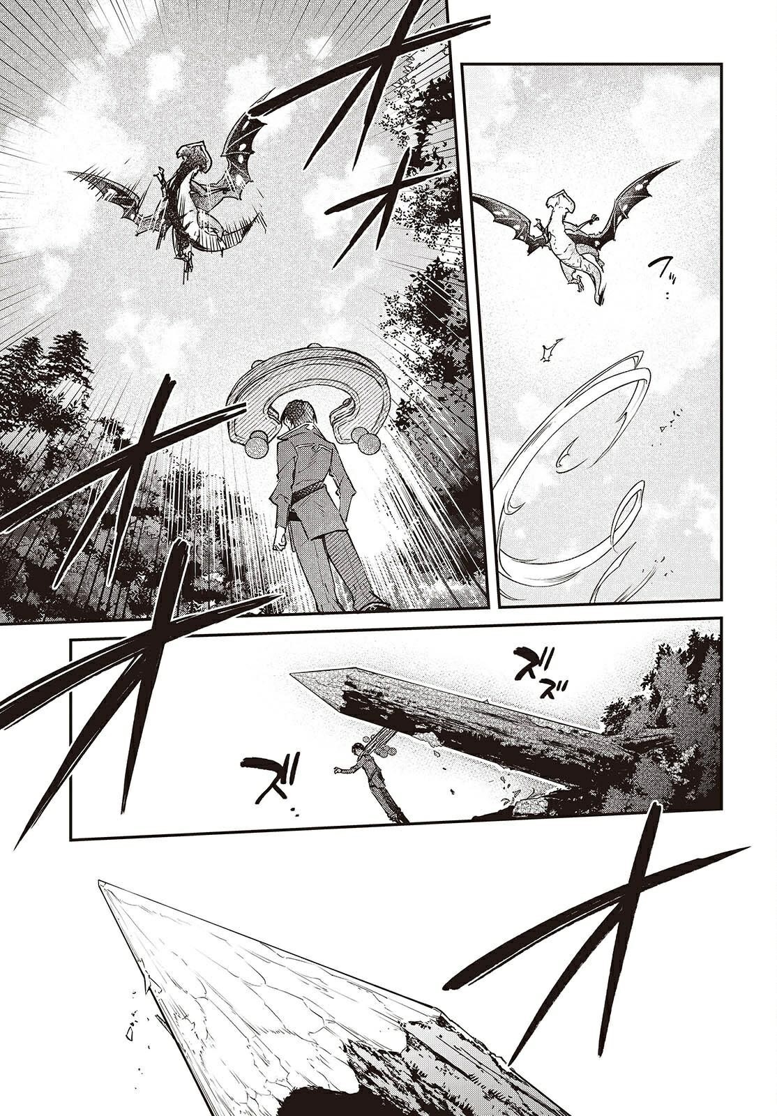 Realist Maou Niyoru Seiiki Naki Isekai Kaikaku Chapter 68 - Page 27 in English