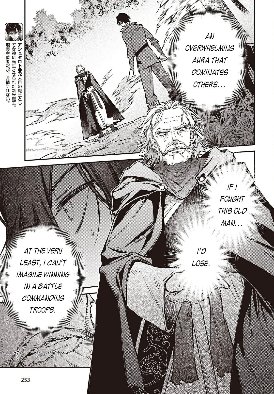 Realist Maou Niyoru Seiiki Naki Isekai Kaikaku Chapter 68 - Page 9 in English