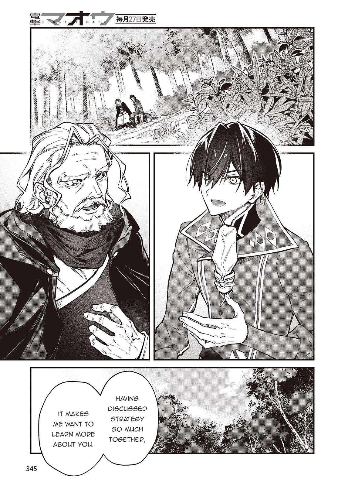 Realist Maou Niyoru Seiiki Naki Isekai Kaikaku Chapter 69 - Page 12 in English