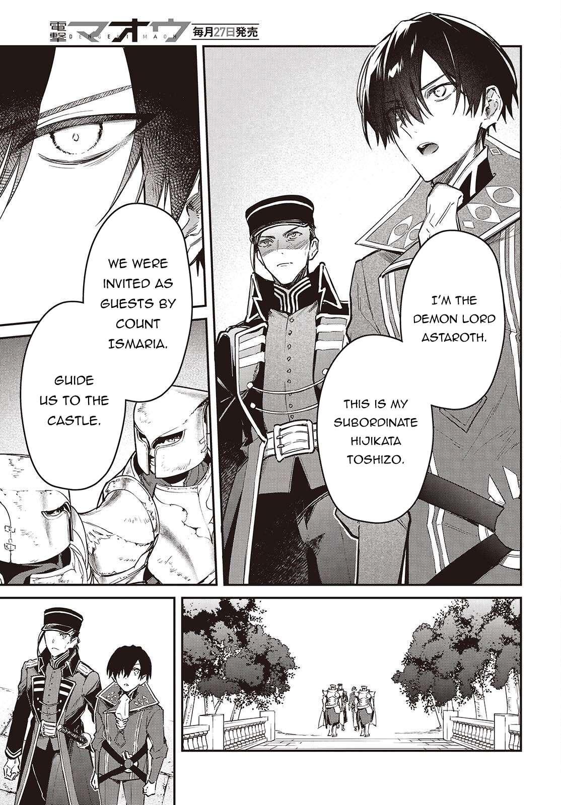 Realist Maou Niyoru Seiiki Naki Isekai Kaikaku Chapter 69 - Page 26 in English