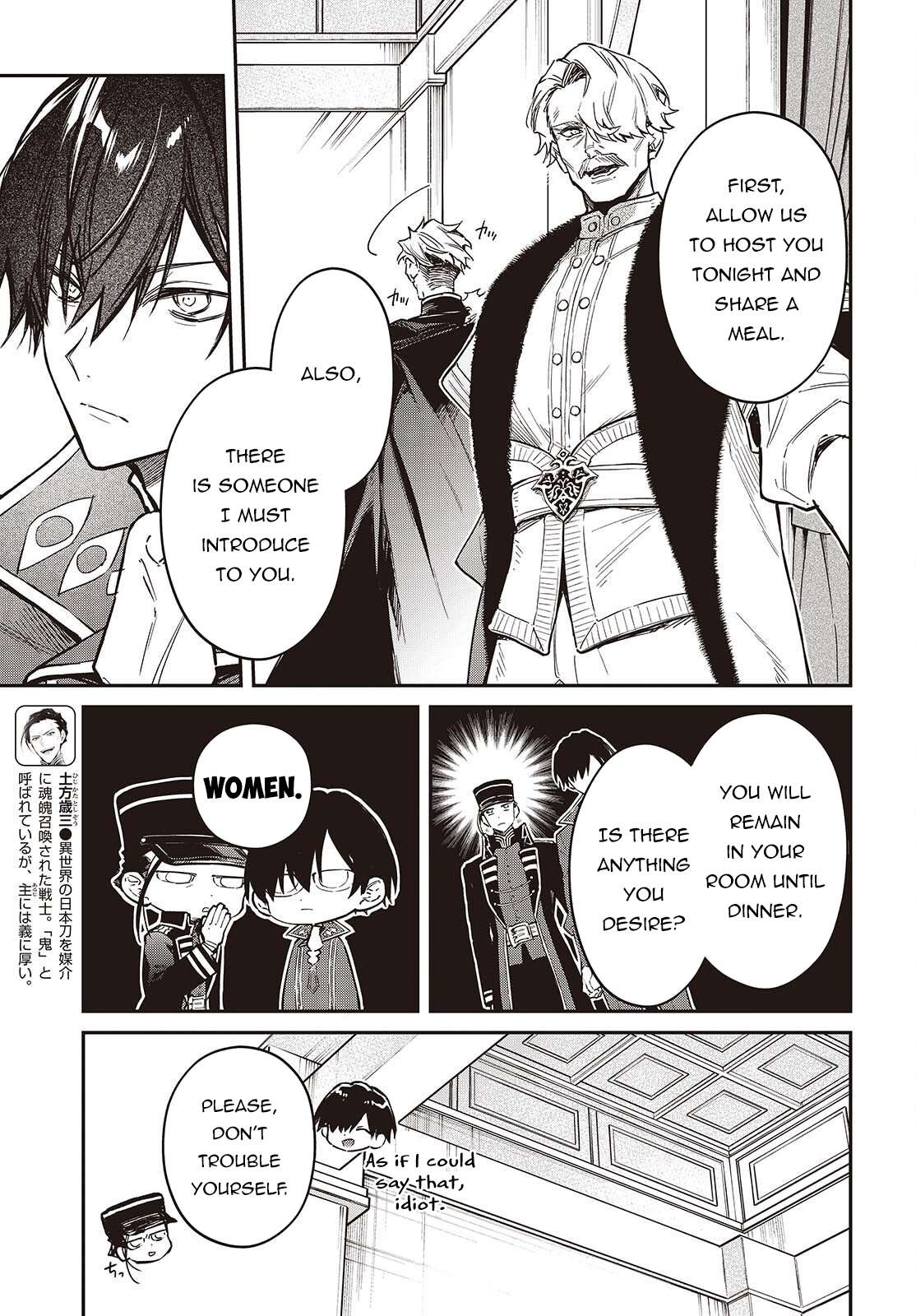 Realist Maou Niyoru Seiiki Naki Isekai Kaikaku Chapter 70 - Page 10 in English