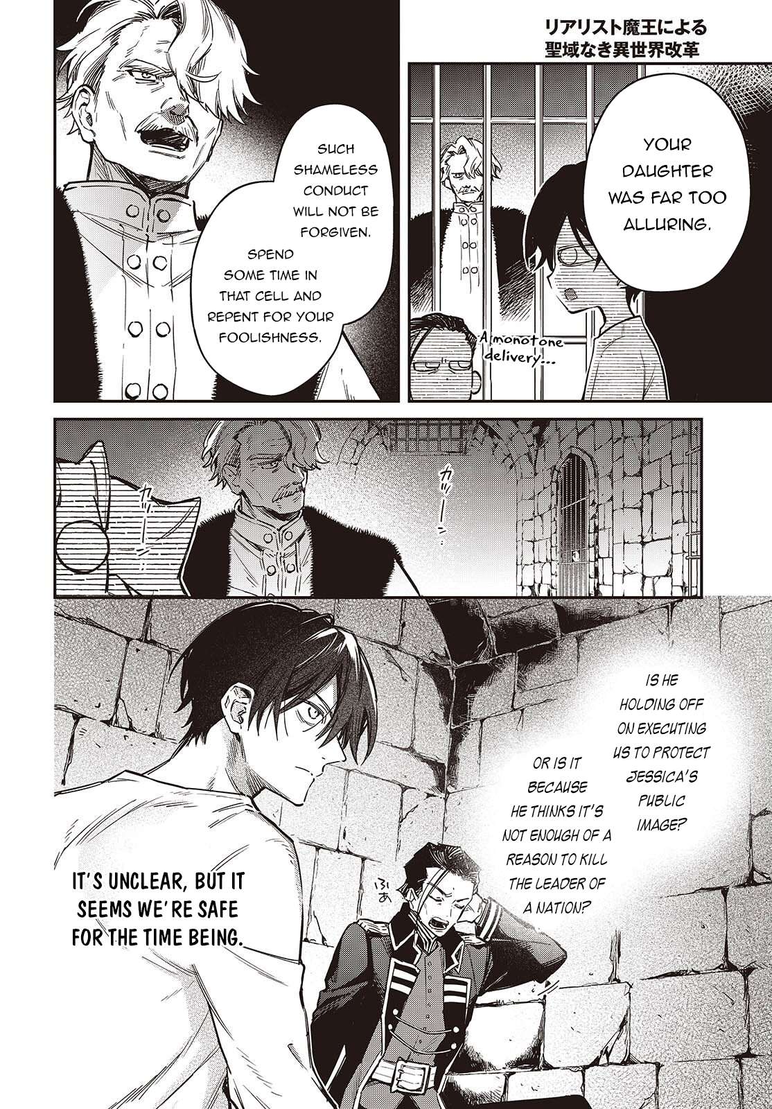 Realist Maou Niyoru Seiiki Naki Isekai Kaikaku Chapter 71 - Page 3 in English