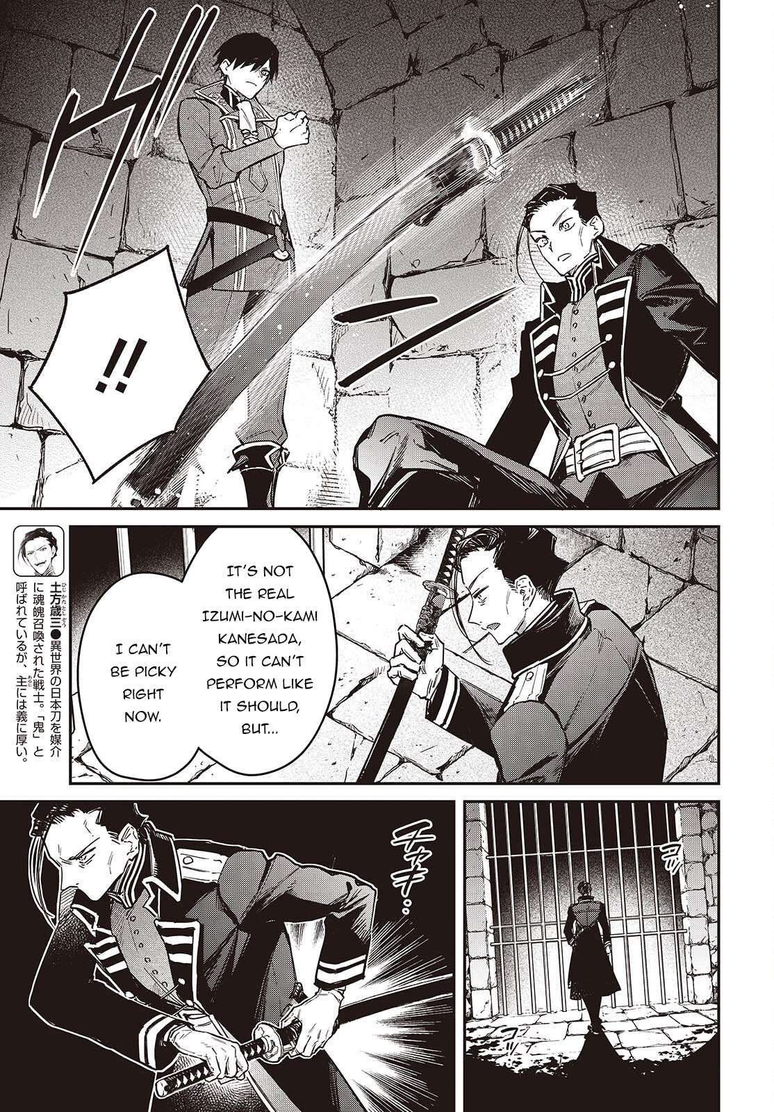 Realist Maou Niyoru Seiiki Naki Isekai Kaikaku Chapter 71 - Page 6 in English