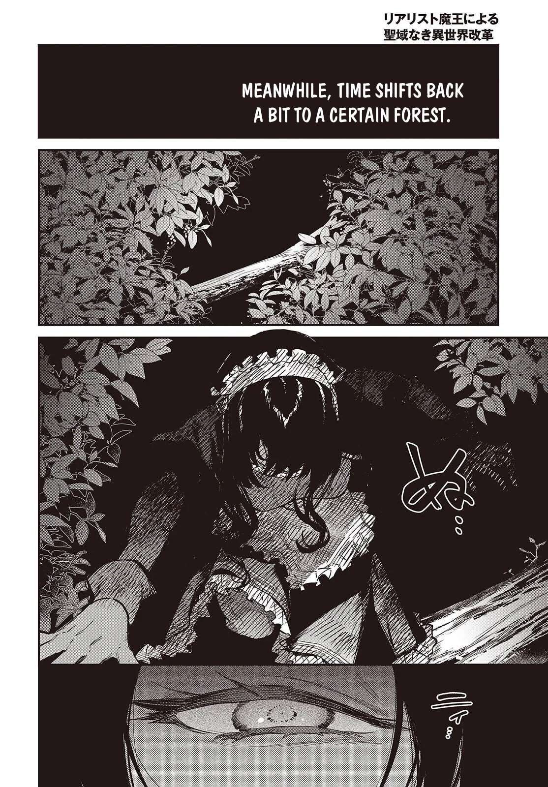 Realist Maou Niyoru Seiiki Naki Isekai Kaikaku Chapter 72 - Page 18 in English