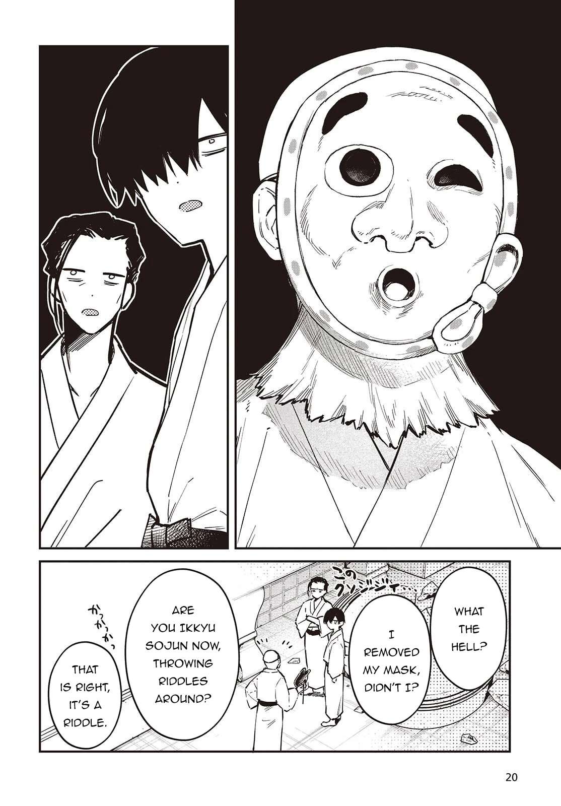 Realist Maou Niyoru Seiiki Naki Isekai Kaikaku Chapter 73 - Page 17 in English