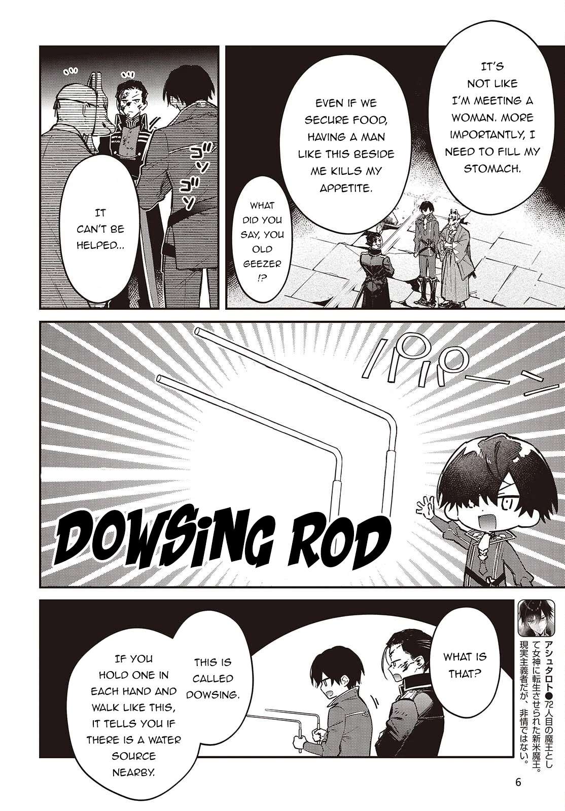 Realist Maou Niyoru Seiiki Naki Isekai Kaikaku Chapter 73 - Page 3 in English