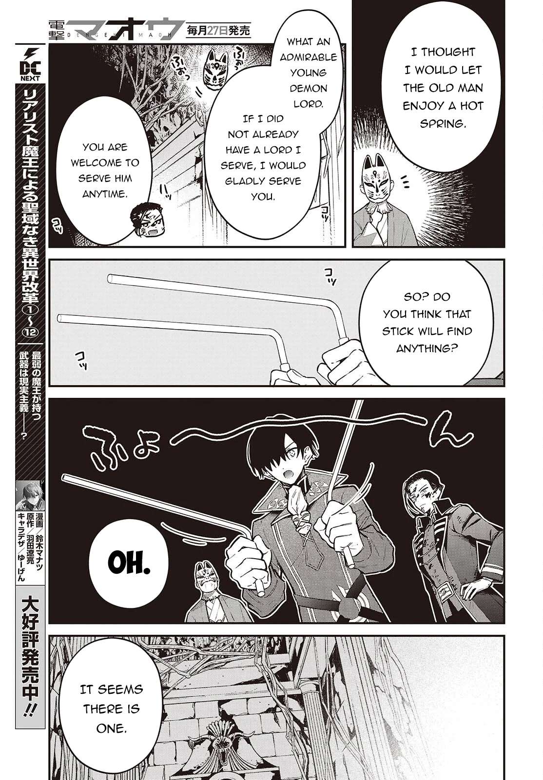 Realist Maou Niyoru Seiiki Naki Isekai Kaikaku Chapter 73 - Page 4 in English