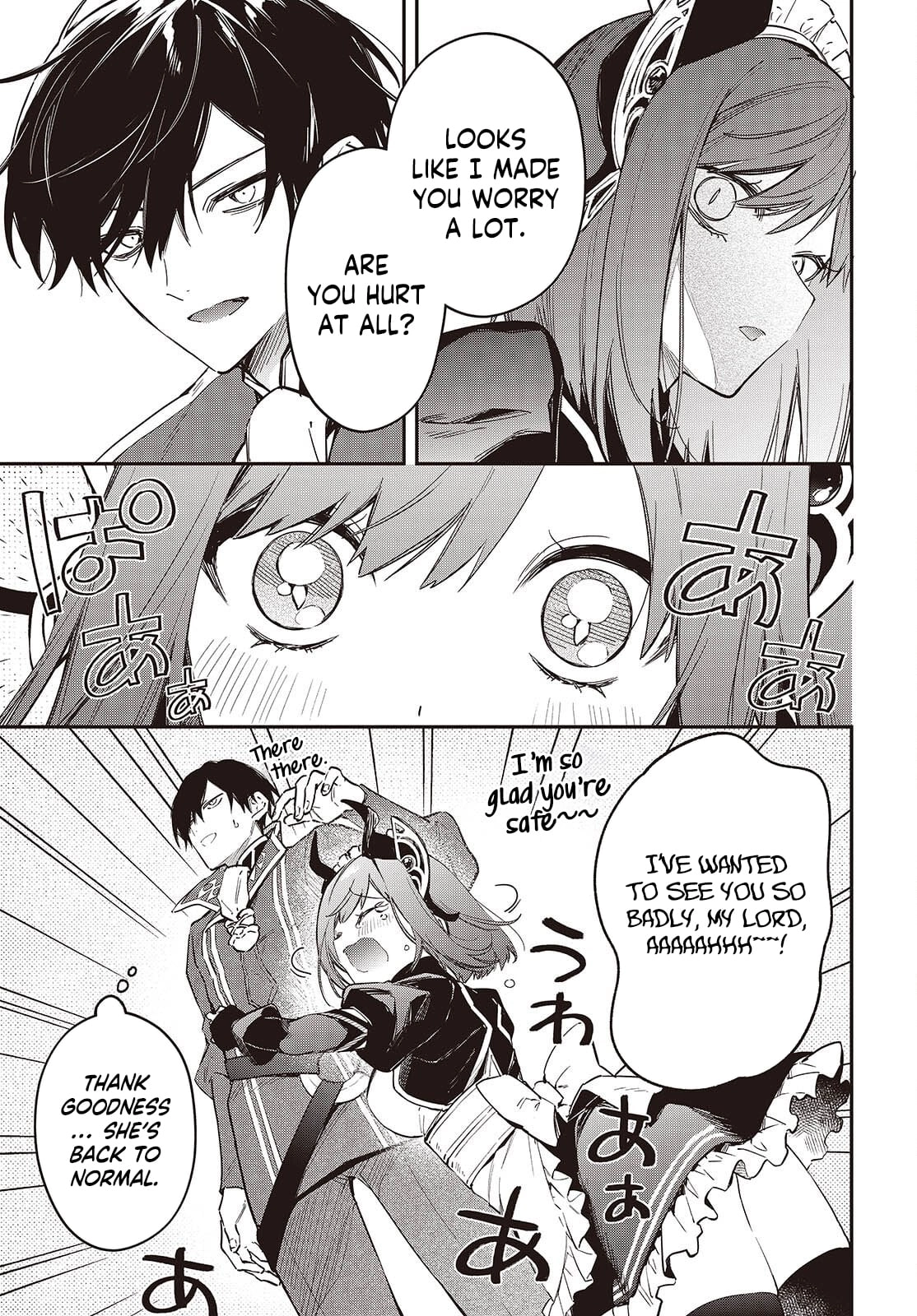 Realist Maou Niyoru Seiiki Naki Isekai Kaikaku Chapter 75 - Page 8 in English