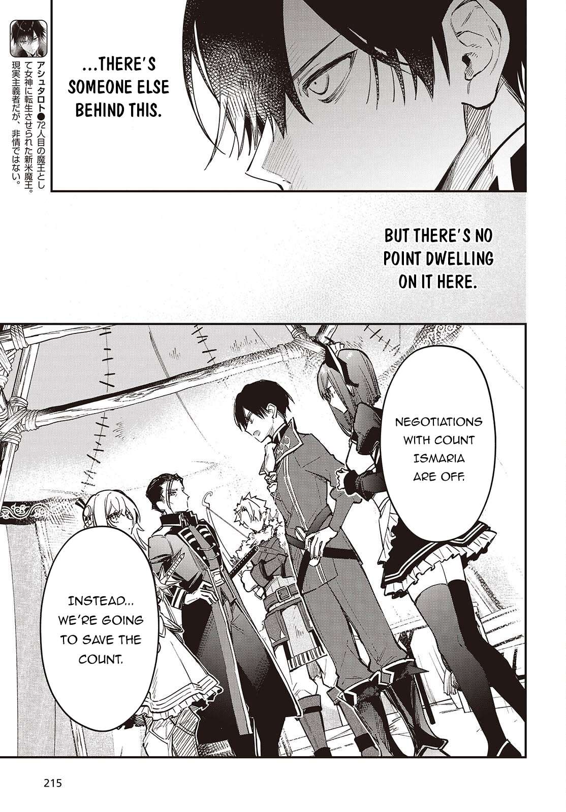 Realist Maou Niyoru Seiiki Naki Isekai Kaikaku Chapter 76 - Page 6 in English