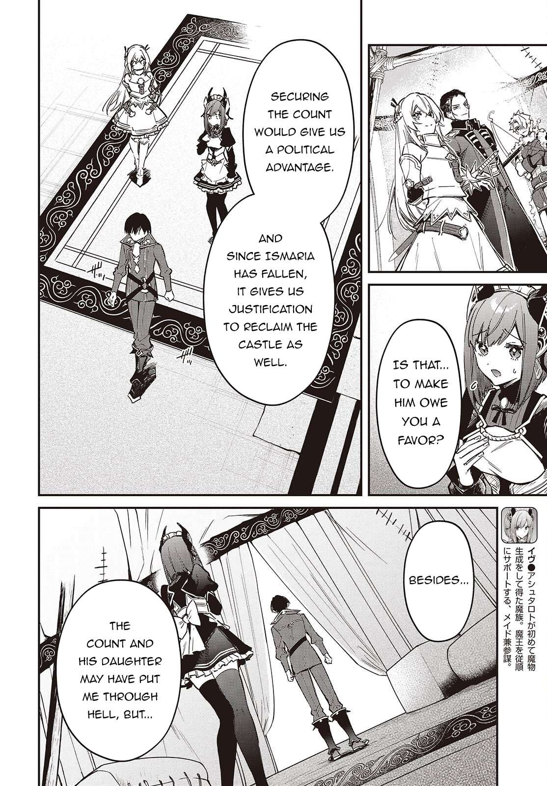 Realist Maou Niyoru Seiiki Naki Isekai Kaikaku Chapter 76 - Page 7 in English