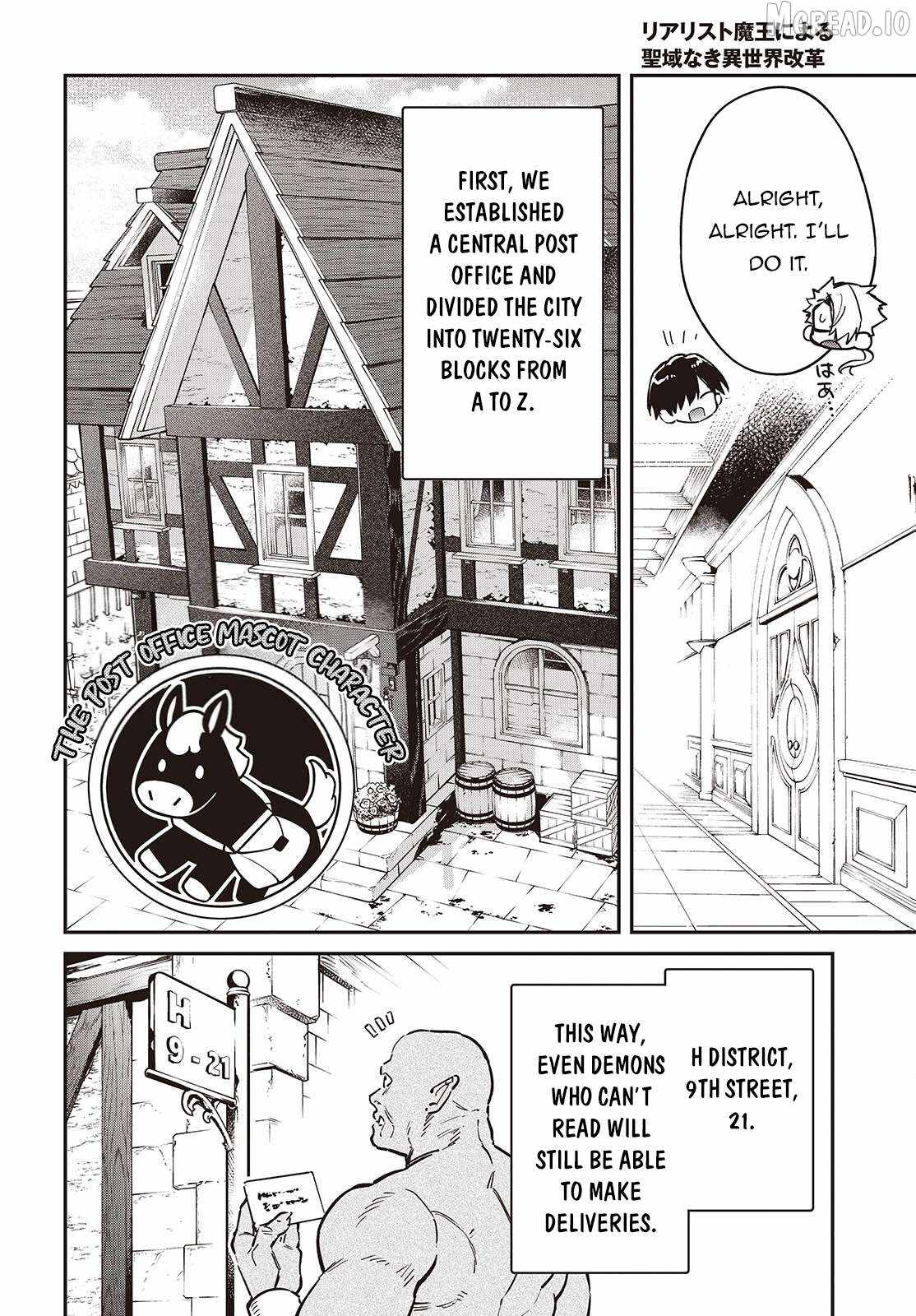 Realist Maou Niyoru Seiiki Naki Isekai Kaikaku Chapter 77 - Page 19 in English