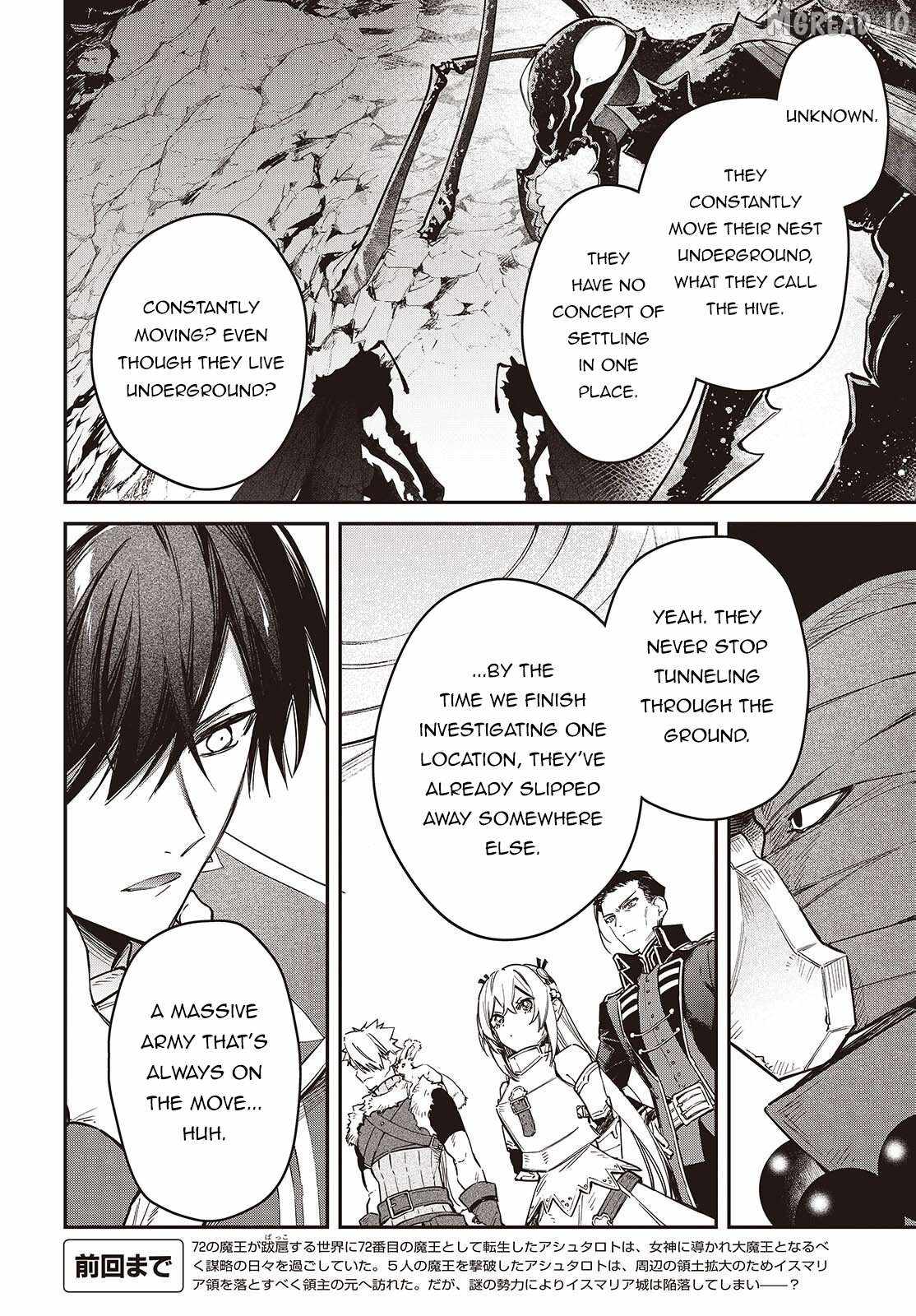 Realist Maou Niyoru Seiiki Naki Isekai Kaikaku Chapter 77 - Page 5 in English