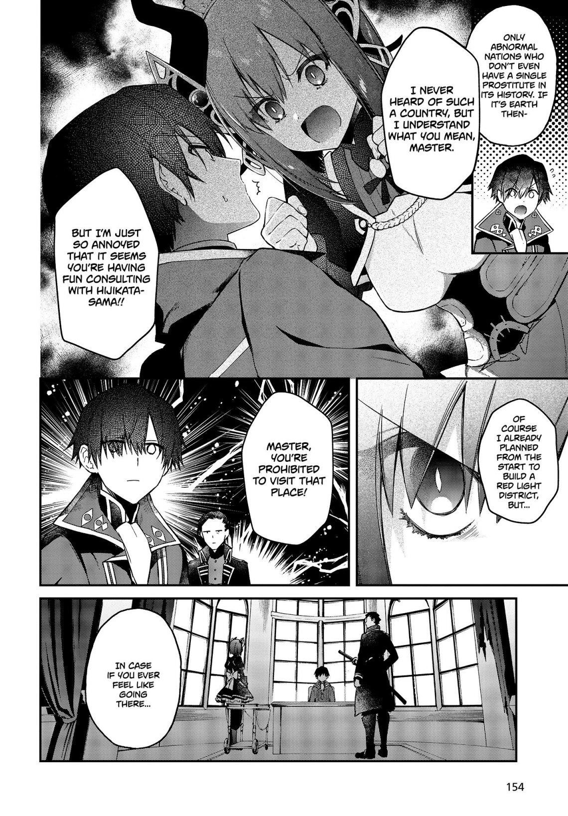 Realist Maou Niyoru Seiiki Naki Isekai Kaikaku Chapter 8 - Page 10 in English